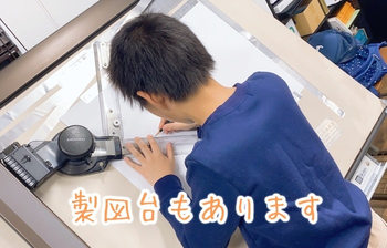ジュビコテック