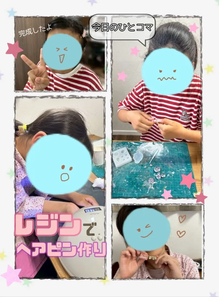 ジュビコテック/レジンでヘアピン作り👧💗