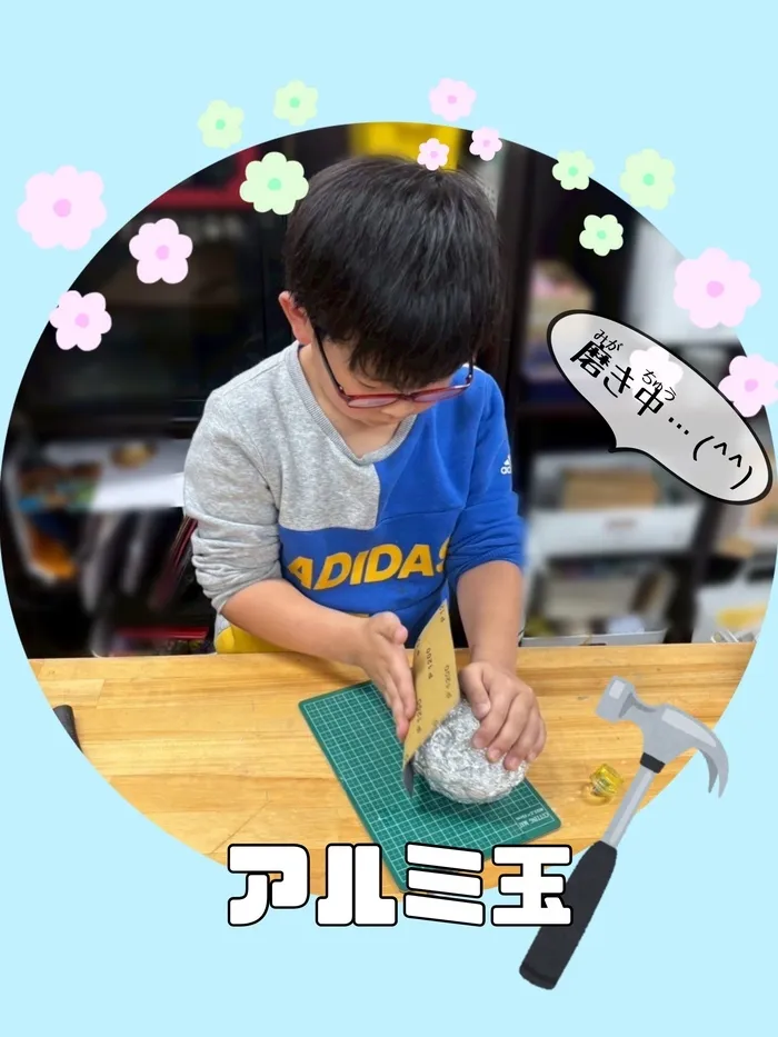ジュビコテック/ピカピカのアルミ玉作り✨😁