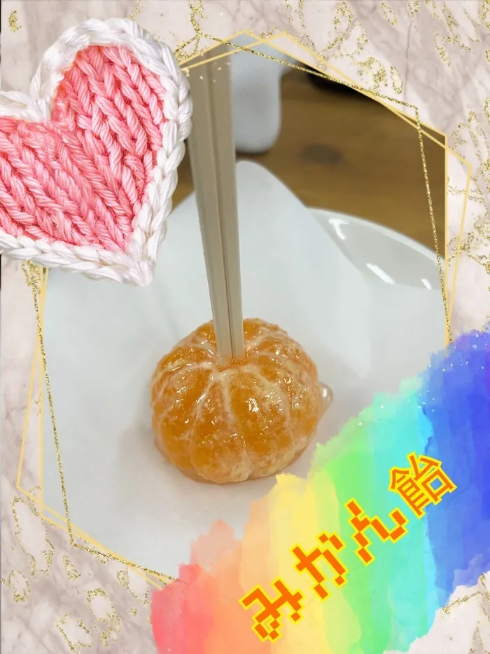 ジュビコテック/( 🍊･ᴗ･🍊 )，,,