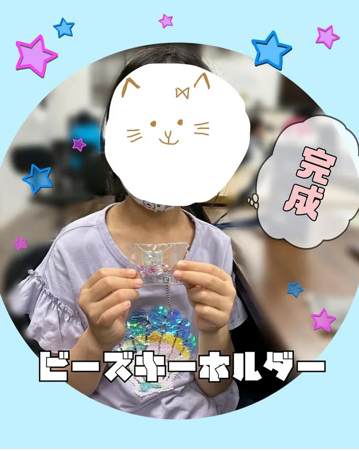 ジュビコテック/ビーズキーホルダー🌈🐈