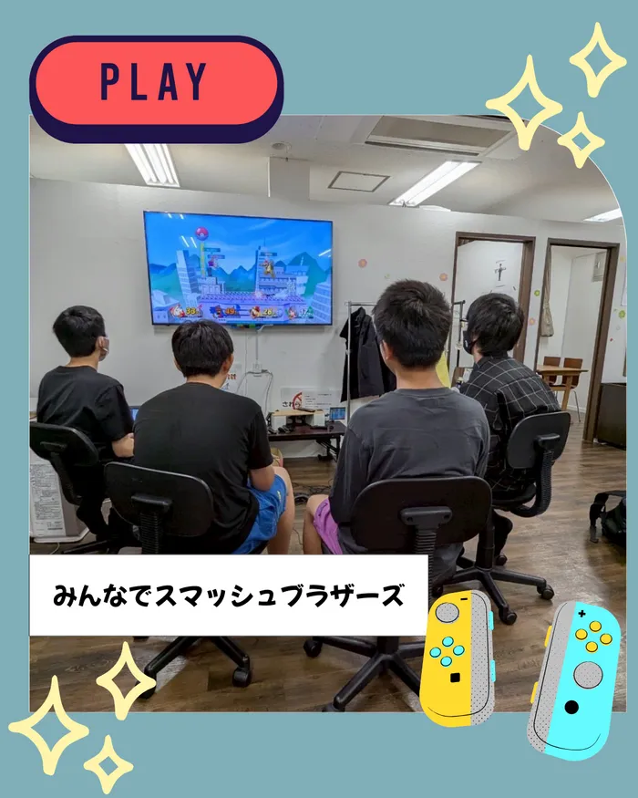 ジュビコテック/みんなでスマッシュブラザーズ
