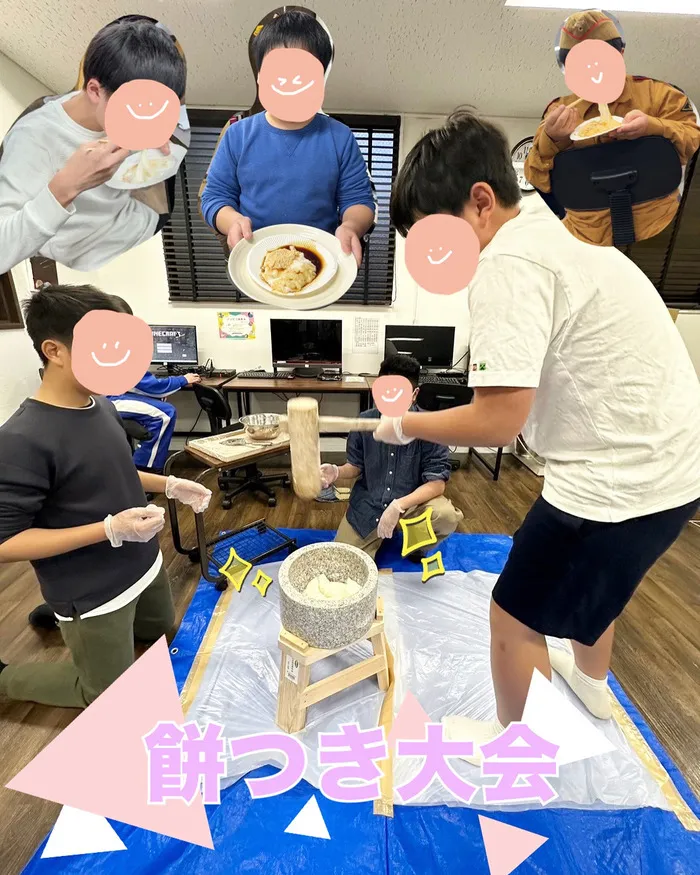 ジュビコテック/餅つき大会🍽️