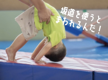 Lii sports studio/スタッフの専門性・育成環境