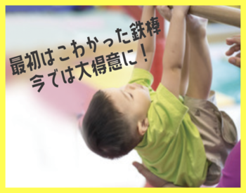 Lii sports studio