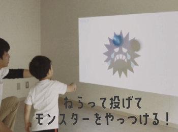 Lii sports studio/プログラム内容