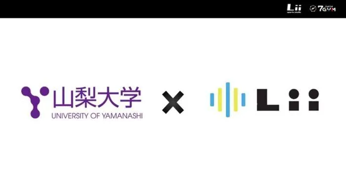  Lii sports studio御器所/あの有名なパプリカとブンバボーンのダンス知っていますか？🎶