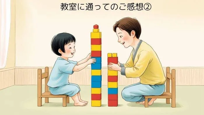 てらぴぁぽけっと　堺教室/【保護者様の声②】2歳から5歳へ、【ことば】の大きな成長
