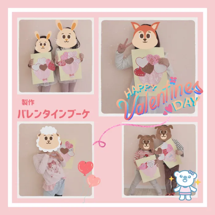 コペルプラス　天保山教室/Happy　Valentine💕🍫