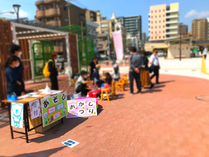 コペルプラス　天保山教室/今日の天保山教室✨