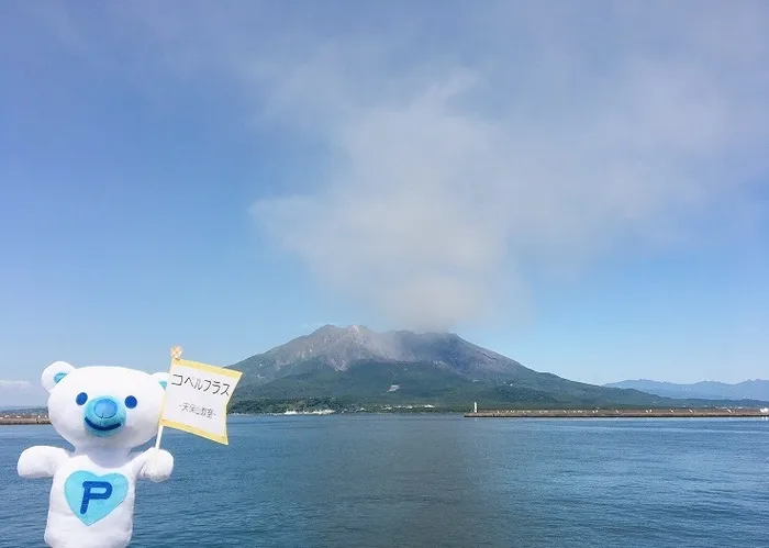 コペルプラス　天保山教室/鹿児島、梅雨明け宣言？！