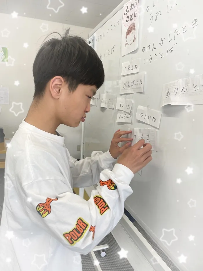 HIYOKO STYDY小山教室/ふわふわ言葉とチクチク言葉を学ぼう