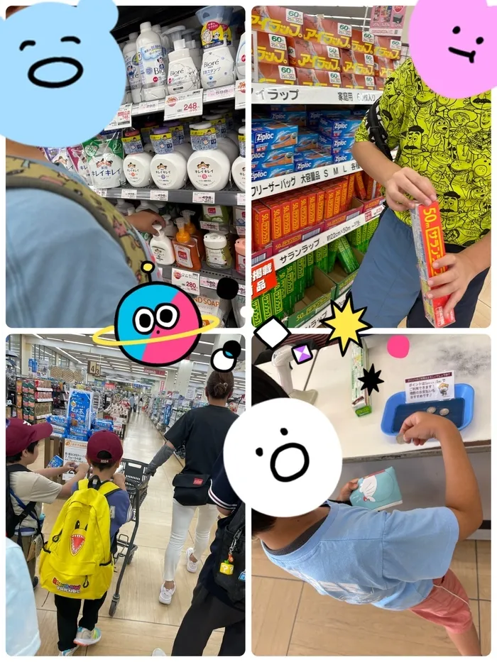 HIYOKO STYDY小山教室/HIYOKO STUDY小山教室　DCMへおつかい体験🛍️
