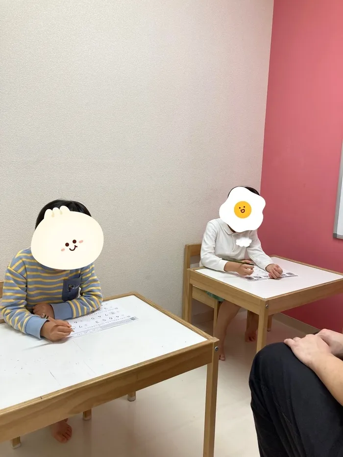 てらぴぁぽけっと　横浜センター北教室/就学に向けて(^^)/