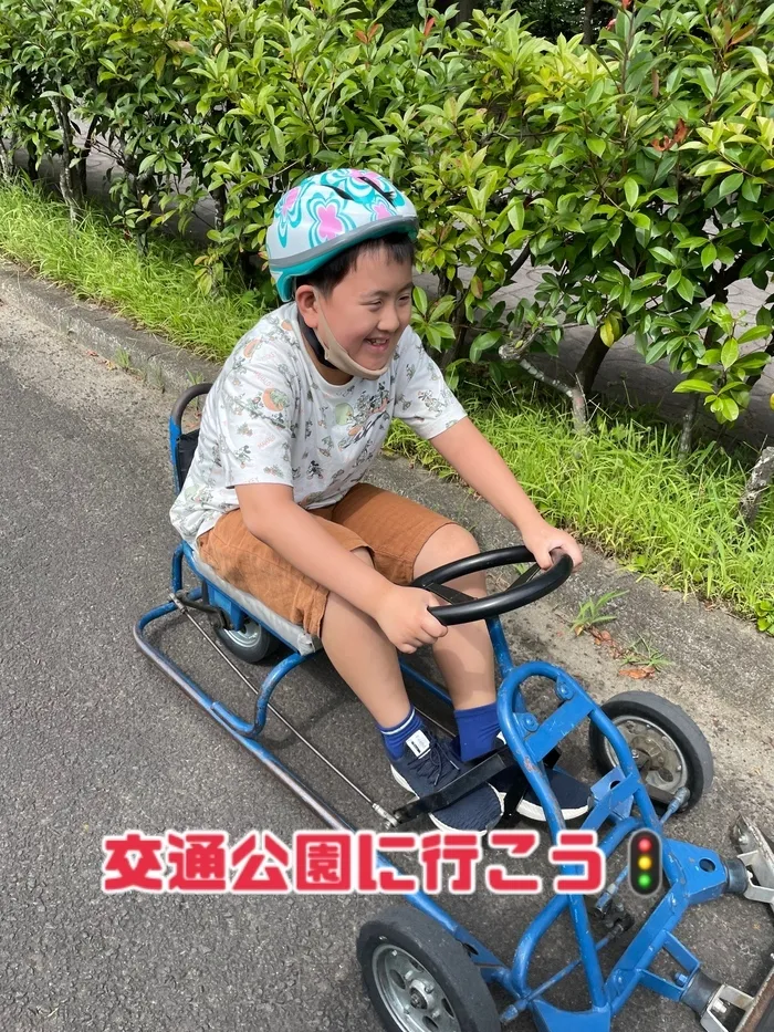 ぴっぴ岩沼/ぴっぴ岩沼　交通公園に行こう🚲