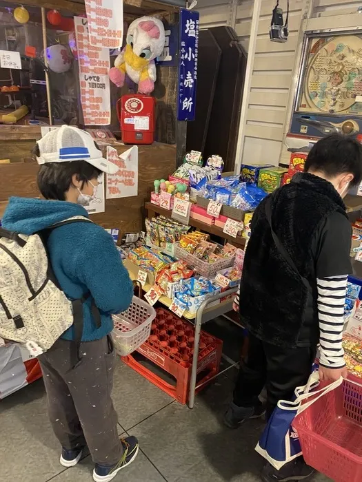 ぴっぴ岩沼/ぴっぴ岩沼　駄菓子を買いに行こう★