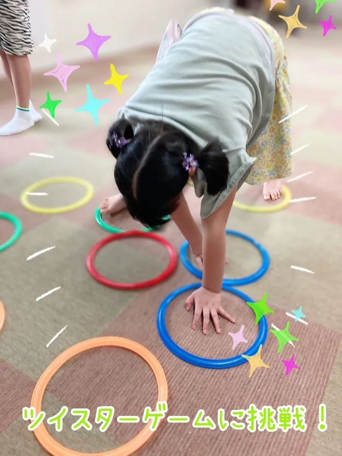 HIYOKO STUDY松ヶ丘教室/HIYOKOSTUDY松ヶ丘教室　ツイスターゲームに挑戦✨