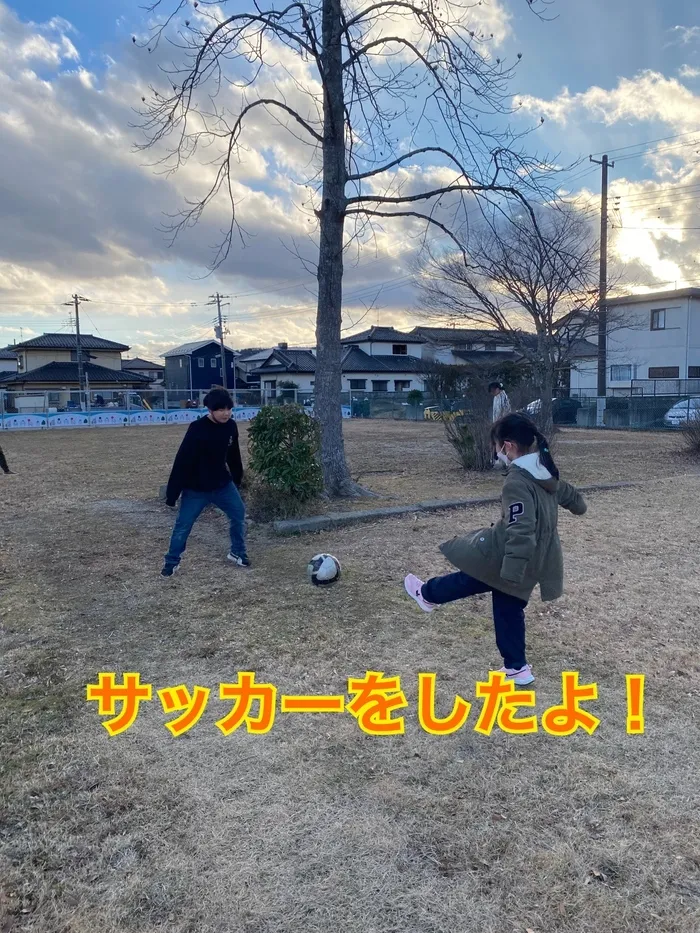 ぴっぴ岩沼/外遊びをしたよ⚽