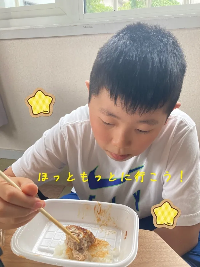 HIYOKO STUDY松ヶ丘教室/HIYOKO STUDY松ヶ丘教室　ほっともっとに行こう🍱