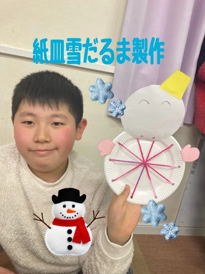 ぴっぴ岩沼/ぴっぴ岩沼　紙皿雪だるま製作☃️