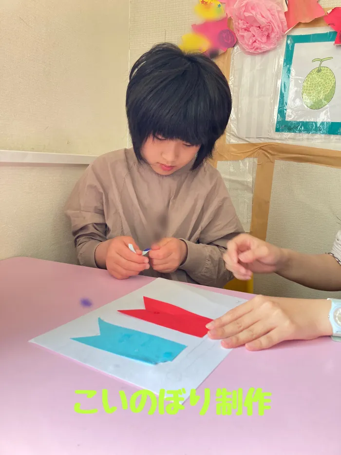 HIYOKO STUDY松ヶ丘教室/HIYOKO STUDY松ヶ丘教室 こいのぼり制作🎏