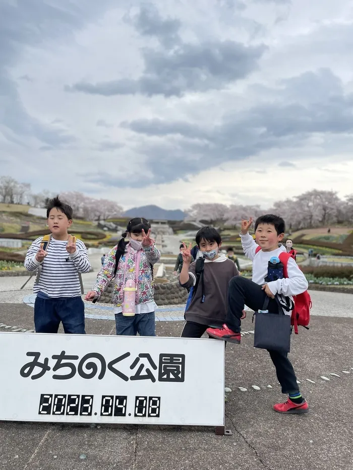 ぴっぴ岩沼/みちのく湖畔公園！