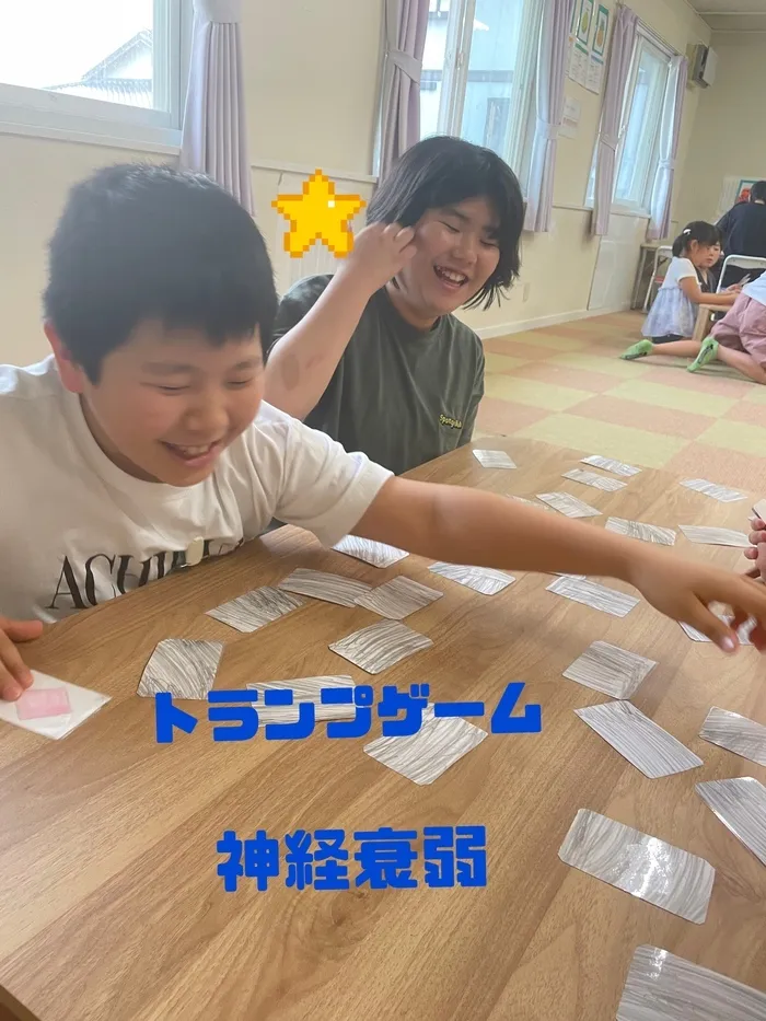 ぴっぴ岩沼/ぴっぴ岩沼　トランプゲーム🃏