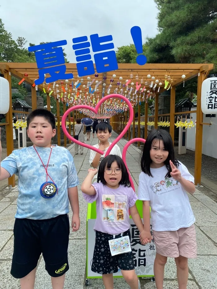 ぴっぴ岩沼/ぴっぴ岩沼　竹駒神社　夏詣🌞