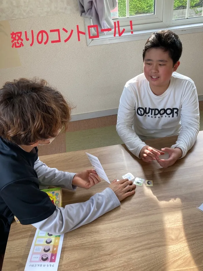 HIYOKO STUDY松ヶ丘教室/HIYOKO STUDY松ヶ丘教室　怒りのコントロール💢