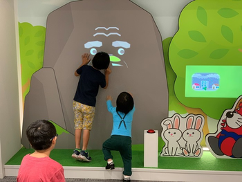 Pitago Lab (ピタゴラボ 城東)