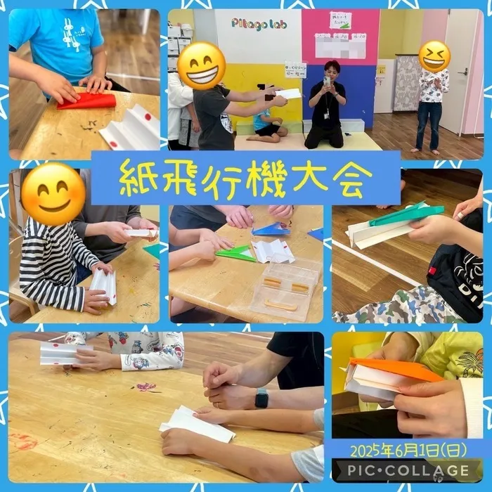 Pitago Lab (ピタゴラボ 城東)/どこまで飛ぶかな⁉️紙飛行機大会✈️