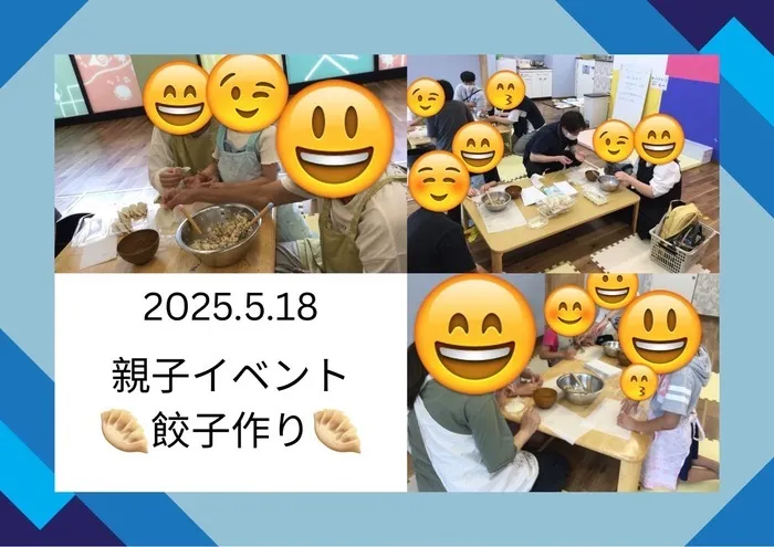 Pitago Lab (ピタゴラボ 城東)/餃子作り🥟