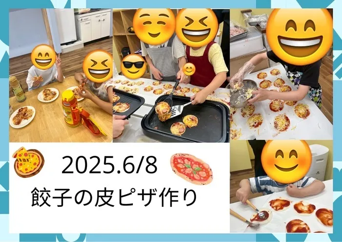 Pitago Lab (ピタゴラボ 城東)/餃子の皮ピザ作り🍕