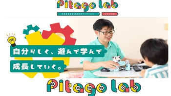 Pitago Lab (ピタゴラボ 城東)