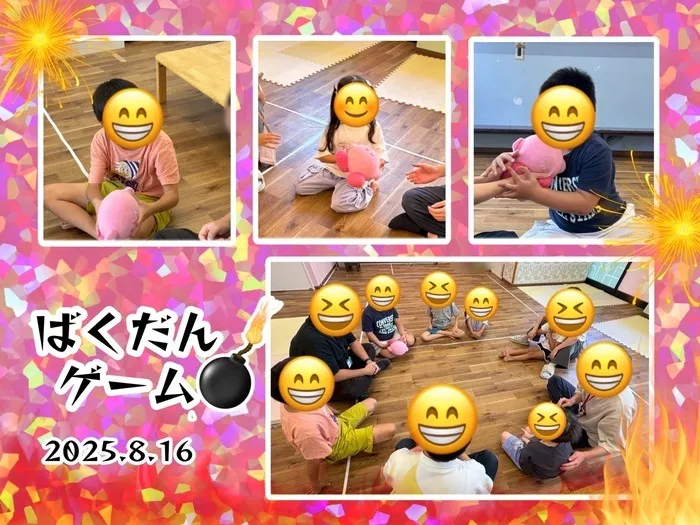 Pitago Lab (ピタゴラボ 城東)/ばくだんゲーム💣💥