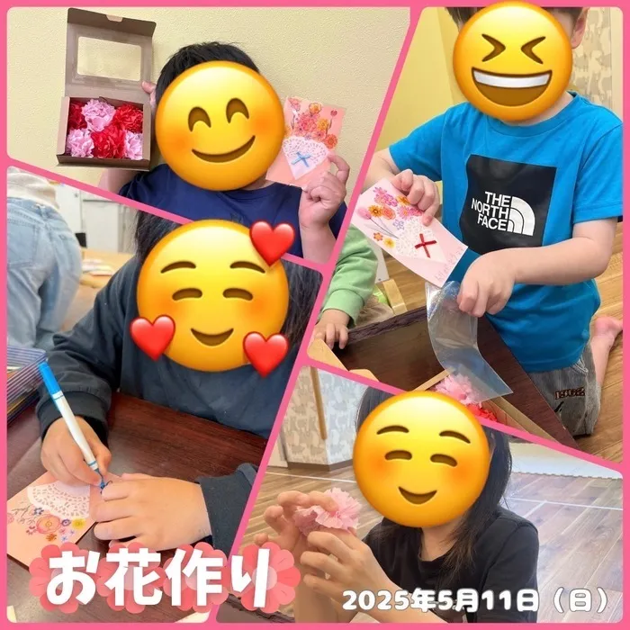 Pitago Lab (ピタゴラボ 城東)/お花作り💐