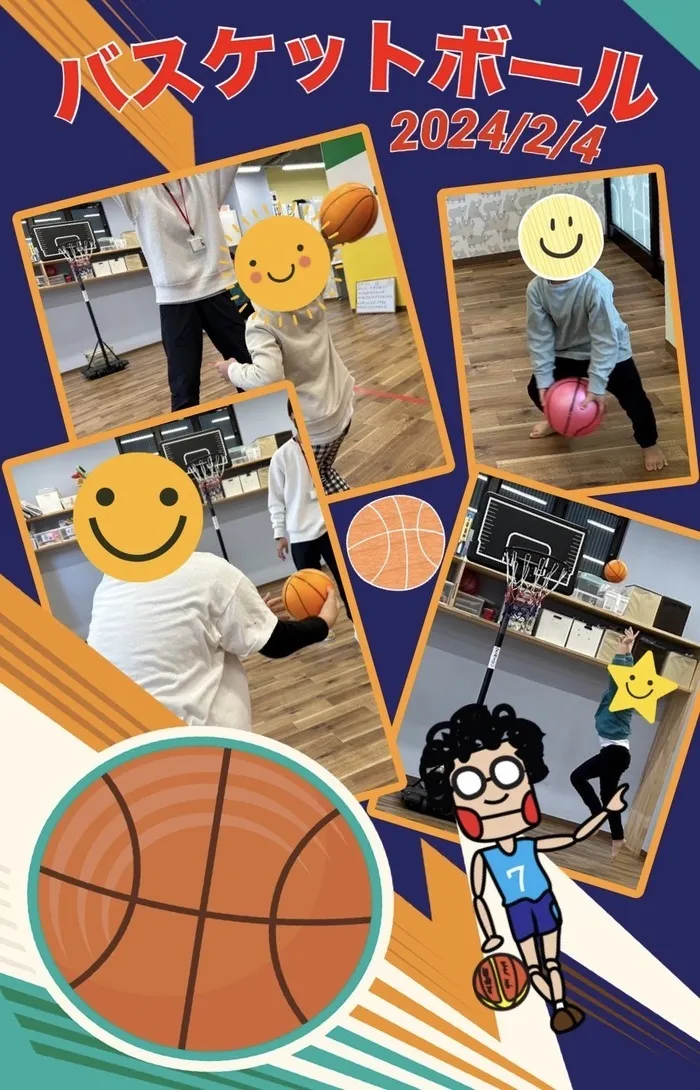 Pitago Lab (ピタゴラボ 城東)/バスケットボール🏀