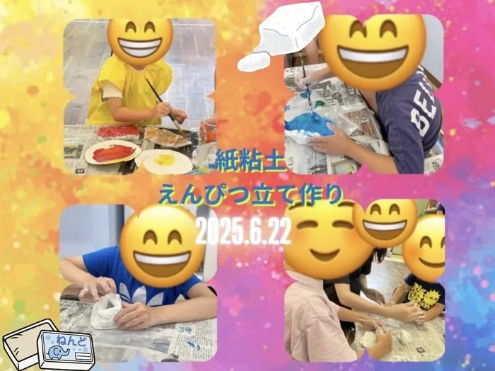 Pitago Lab (ピタゴラボ 城東)/紙粘土で鉛筆立て作り✏️