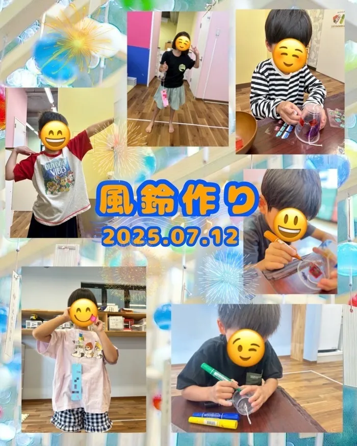Pitago Lab (ピタゴラボ 城東)/風鈴作り🎐 