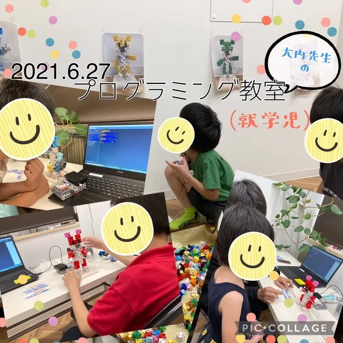 Pitago Lab (ピタゴラボ 城東)/ピタゴ！就学児ロボットプログラミング