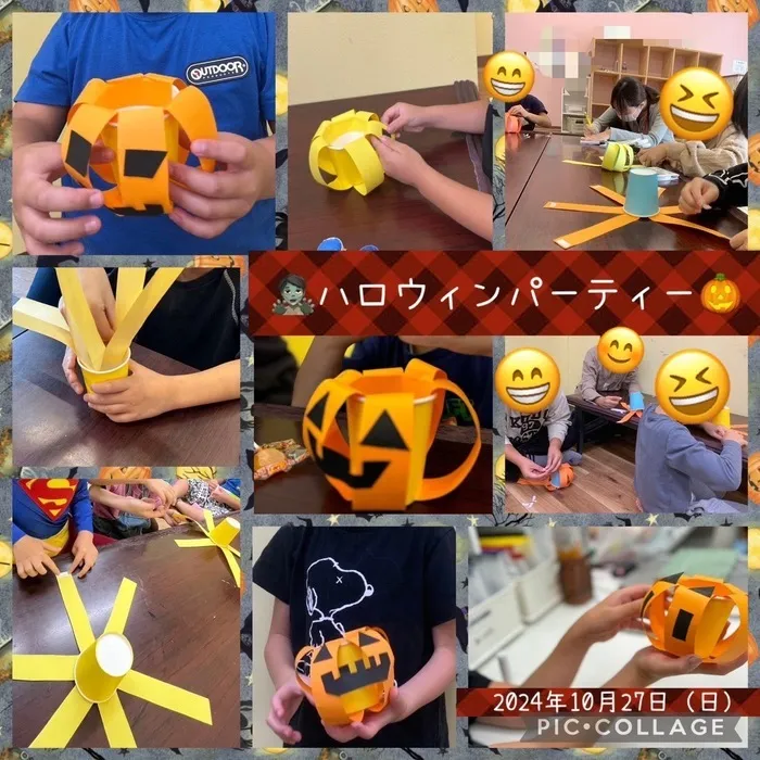 Pitago Lab (ピタゴラボ 城東)/ハロウィンパーティー🎃