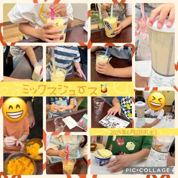Pitago Lab (ピタゴラボ 城東)/ピタゴミックスジュース🍹