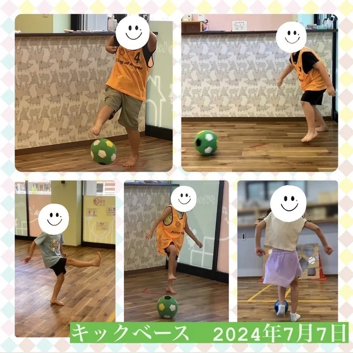 Pitago Lab (ピタゴラボ 城東)/キックベース⚽️