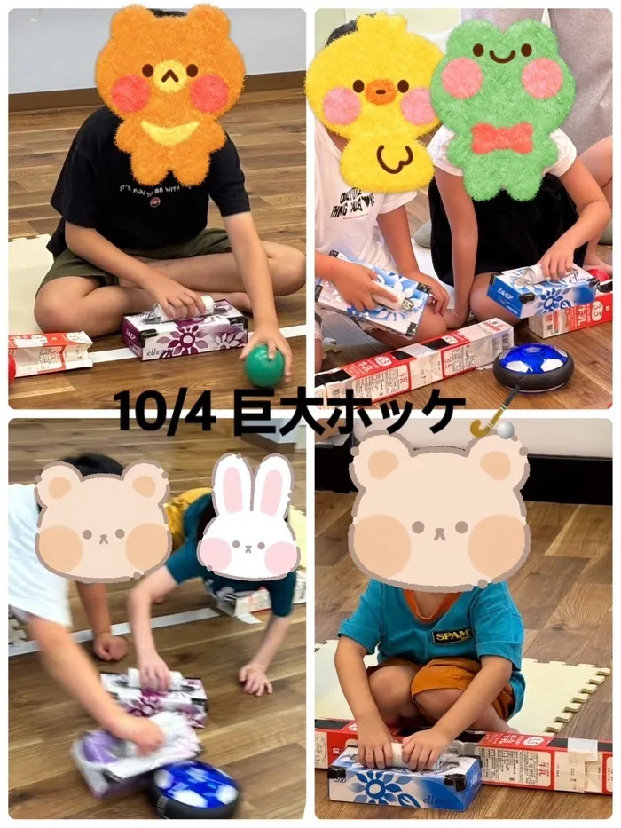 ☆★空き状況お問い合わせください★☆    Pitago Lab (ピタゴラボ 城東)/巨大ホッケー🏑