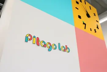 Pitago Lab (ピタゴラボ 城東)/言語聴覚