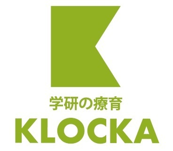 学研の療育 児童発達支援 クロッカFujisawa SST