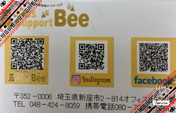 Kids Support Bee（キッズサポートビー）/QRコードです。