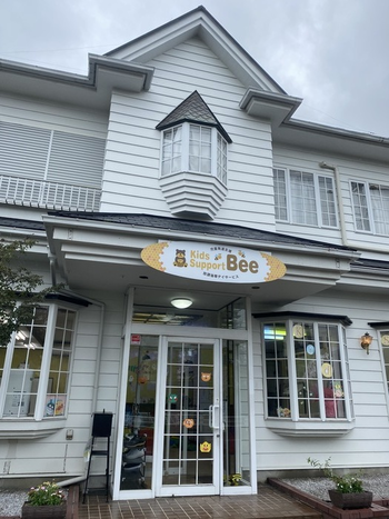 Kids Support Bee(キッズサポートビー)