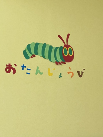 Kids Support Bee(キッズサポートビー)/イベントの様子