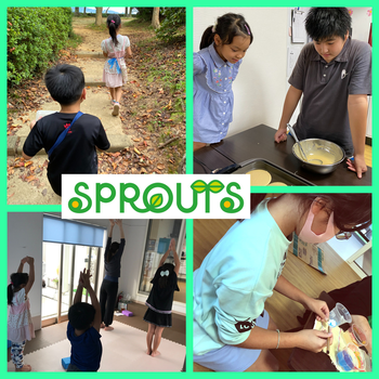 SPROUTS(スプラウト)